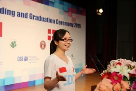 Ms. Lv Boxue from Public Management and Social Development master's programme delivering a speech.jpg