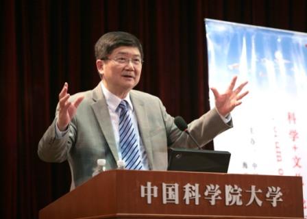 Professor Pui delivered an invited speech-small.jpg